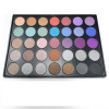 Палітра тіней 35 яскравих відтінків Morphe Hot Spot Artistry 35H
