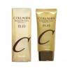 BB крем із колагеном ENOUGH COLLAGEN Moisture BB Cream SPF47 PA+++, 50 г