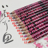 Олівець для контуру губ MIDNIGHT COOL Glossy lip liner Waterproof 12 відтінків