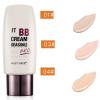 BB крем з амінокислотами MAYCHEER It BB Cream Season2 PRO, 70 мл