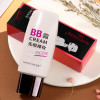 BB крем з амінокислотами MAYCHEER It BB Cream Season2 PRO, 70 мл