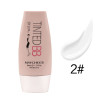 BB крем для обличчя MAYCHEER Tinted Moisturizing Isolation SPF 30 PA++, 50 мл