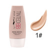 BB крем для обличчя MAYCHEER Tinted Moisturizing Isolation SPF 30 PA++, 50 мл