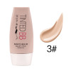 BB крем для обличчя MAYCHEER Tinted Moisturizing Isolation SPF 30 PA++, 50 мл