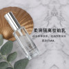 Основна основа під макіяж MAYCHEER Soft Smooth, 30 г