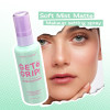 Фіксуючий спрей для макіяжу при акні MAYCHEER Acne Soothing матовий фініш, легка текстура, рідкий серпанок, контролює жирність