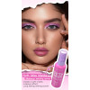 Фіксуючий спрей для макіяжу матовий фініш, що матує MAYCHEER Matte Fix, легка текстура, водяниста серпанок, контролює жирність, 60 мл