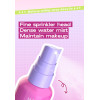 Фіксуючий спрей для макіяжу матовий фініш, що матує MAYCHEER Matte Fix, легка текстура, водяниста серпанок, контролює жирність, 60 мл