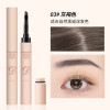 Крем для брів водостійкий з пензлем MAYCHEER Stereoscopic Smooth Eyesrow Cream 3 відтінку