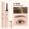 Крем для брів водостійкий з пензлем MAYCHEER Stereoscopic Smooth Eyesrow Cream 3 відтінку