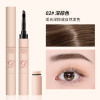 Крем для брів водостійкий з пензлем MAYCHEER Stereoscopic Smooth Eyesrow Cream 3 відтінку