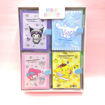 Міні блокнотик - брелок з ручкою А7 SANRIO (ОПТ)