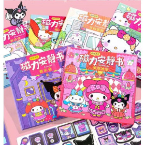 ОПТ. Кишенькова міні Тока бока (toca boca) на магнітах Kuromi, My Melody, Cinnamoroll 4 кімнати, 3 героя, одяг, меблі, продукти ОПТ. Кишенькова міні Тока бока (toca boca) на магнітах Kuromi, My Melody, Cinnamoroll 4 кімнати, 3 героя, одяг, меблі, продукти