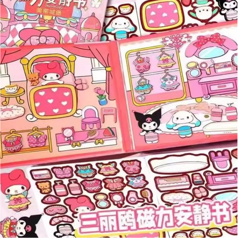 ОПТ Альбом на магнітах My Melody, Kuromi, Hello Kitty: одяг