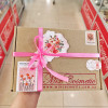 Подарунковий бокс косметики на День народження Beauty box для дівчини, подруги, сестри, дочки, коханої 15 позицій