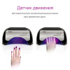 Лампа для манікюру гібридна CCFL+LED Professional 48W Global Fashion