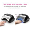 Лампа для манікюру гібридна CCFL+LED Professional 48W Global Fashion