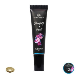 Гель фарба Global Fashion, Stamping + Paint 12, 8ml золото