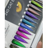 Розпродаж! Гель лак Котяче око GLOBAL FASHION 24 D Cat Eyes, 8 мл № 01 - 12