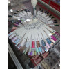 Розпродаж! Гель лак Світловідбивний GLOBAL FASHION Disco Gel, 01 - 12
