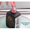 Гель для нарощування нігтів із шиммером GLOBAL FASHION Magic-Extension 12, 12 мл