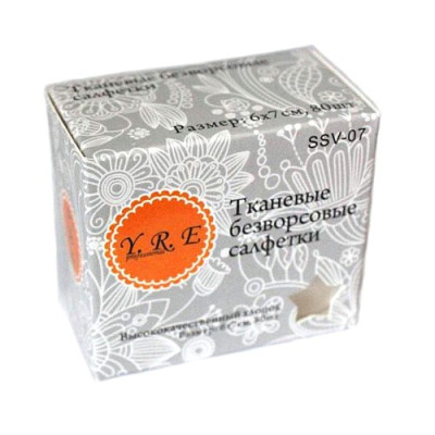 Серветки безворсові YRE 80 шт.