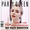 Основа під макіяж Зволожуюча з ефектом сяйва PARTY QUEEN Strobe Cream Hydratant Lumineux