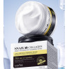 Антивіковий крем для обличчя з муцином равлики Sadoer Snail Collagen, 120 г