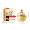 Антивіковий крем для обличчя Sadoer Caviar DNA Sodium Collagen Firming Cream, 30 г