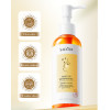 Очищувальна олія для зняття макіяжу з грейпфрутом SADOER Gentle Cleansing Grapefruit Cleansing Oil, 150 г