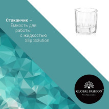 Популярная технология наращивания полигелем в картинках Популярная технология наращивания полигелем в картинках