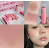 Кремові рум'яна в стику пудрові, матові, натуральні SHAQINUO Powder Blusher Stick 3 відтінки