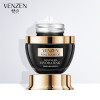 Крем для обличчя антивіковий з ніацинамідами VENZEN Niacinamide Essence Cream 50 г